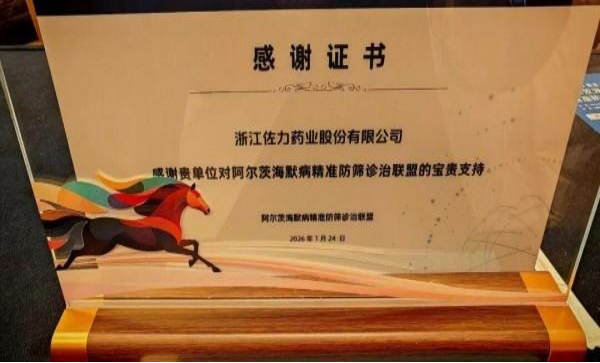 dafef435-e666-470e-83e9-854e00ca3844.png dafef435-e666-470e-83e9-854e00ca3844.png